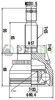 ШРУС PROFIT 2710-3068 (фото 1)