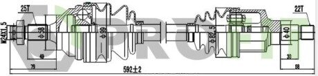 Полуось 2730-0132