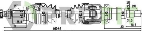 Полуось 2730-0373