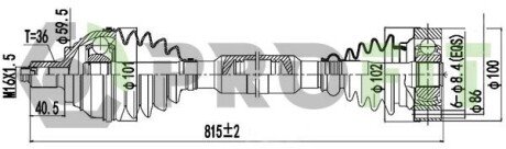 Полуось 2730-0762