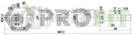 Піввісь 2730-0806