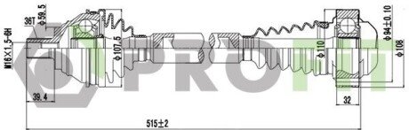 Полуось PROFIT 2730-0883 (фото 1)