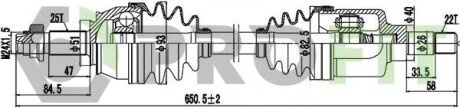 Полуось 2730-1116