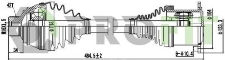 Полуось 2730-3022