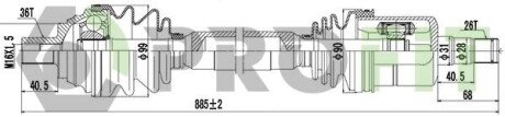 Полуось 2730-3028