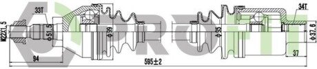 Полуось PROFIT 2730-3071 (фото 1)