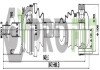 Піввісь PROFIT 2730-3083 (фото 1)