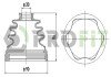 Пильник ШРУС PROFIT 2810-0025 XLB (фото 1)