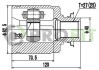 ШРУС PROFIT 2810-2064 (фото 1)