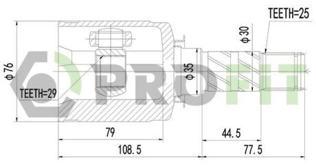 ШРУС PROFIT 2810-2085 (фото 1)