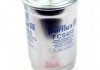 Паливний фільтр Purflux FCS455 (фото 2)