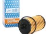 Масляный фильтр Purflux L1077 (фото 2)
