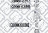 Опорный подшипник амортизатора (передний) Q-FIX Q000-0359 (фото 3)