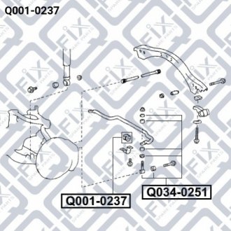 Втулка переднього стабілізатора Q-FIX Q001-0237 (фото 1)