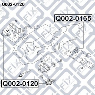 Подушка двигуна передня Q002-0120