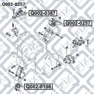 Подушка двигуна задня АКПП Q002-0257