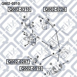 Подушка двигуна права (гідравлічна) Q002-0310