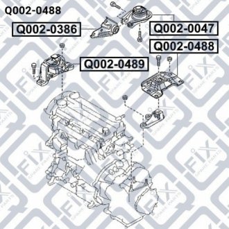 Подушка двигуна ліва Q002-0488