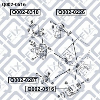 Подушка двигуна ліва Q-FIX Q002-0516 (фото 1)