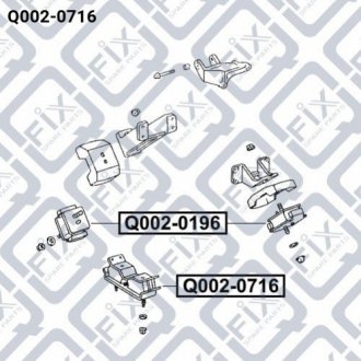 Подушка двигуна задня Q002-0716