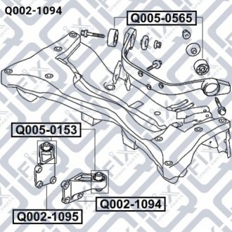 Подушка заднього диференціала (ліва) Q-FIX Q002-1094 (фото 1)