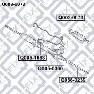 Пильовик рульової рейки Q003-0073