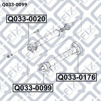 Підшипник підвісний карданного валу Q033-0099
