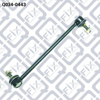 Стійка стабілізатора передня права Q-FIX Q0340443 (фото 1)