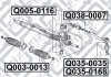 Накінечник рульової тяги (лівий) Q-FIX Q035-0035 (фото 1)