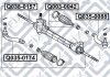 Накінечник рульової тяги (лівий) Q-FIX Q035-0088 (фото 1)