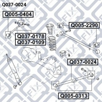 Тяга нижня заднього моста Q037-0024