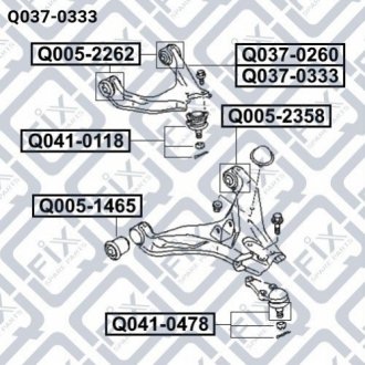 Важіль передньої підвіски верхній правий Q037-0333