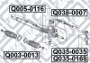 Кермова тяга Q-FIX Q038-0007 (фото 3)