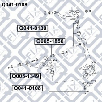 Опора кульова переднього нижнього важеля Q-FIX Q041-0108 (фото 1)