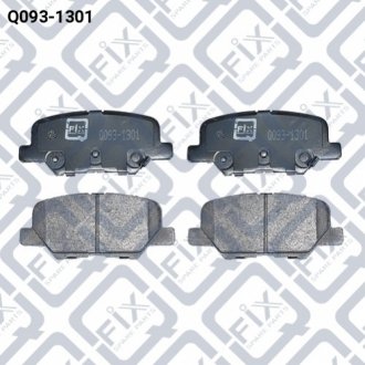 Дисковые тормозные колодки (задние) Q-FIX Q093-1301 (фото 1)