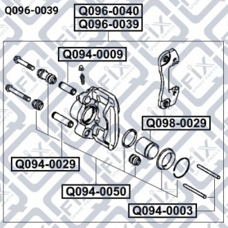 СУППОРТ ТОРМ ЗАДН L Q096-0039