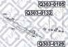 КОЛЬЦО ФОРСУНКИ ИНЖЕКТОРА (нижнее) Q-FIX Q303-0129 (фото 1)