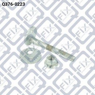 Болт з ексцентриком розвальний переднього важеля (комплект) Q-FIX Q376-0223 (фото 1)