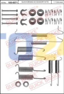 Монтажний к-кт гальмівних колодок 105-0571