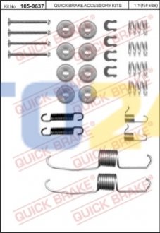 Монтажний комплект колодки 105-0637