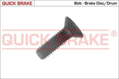 Гальмівні аксесуари Quick Brake 11622 (фото 1)