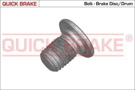 Гальмівні аксесуари Quick Brake 11661 (фото 1)