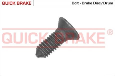 Гальмівні аксесуари Quick Brake 11667 (фото 1)