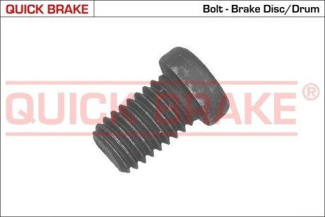 Тормозные аксессуары Quick Brake 11668 (фото 1)