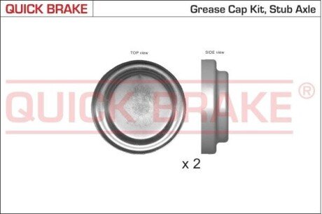 9824K QUICK BRAKE Пилозахисні  ковпачки для ступиці