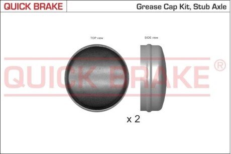 9825K QUICK BRAKE Пилозахисні  ковпачки для ступиці