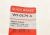 Гальмівні аксесуари Quick Brake WS 0179 A (фото 5)