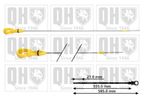 Щуп масляний QOD154