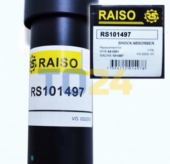 Амортизатор задній Sprinter/LT 95-06/MB207-310 86-94 (масл.) RAISO RS101497 (фото 1)