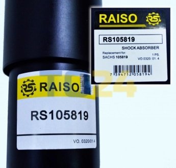 Амортизатор передній (посилений) T4 91-03 (масл.) RS105819